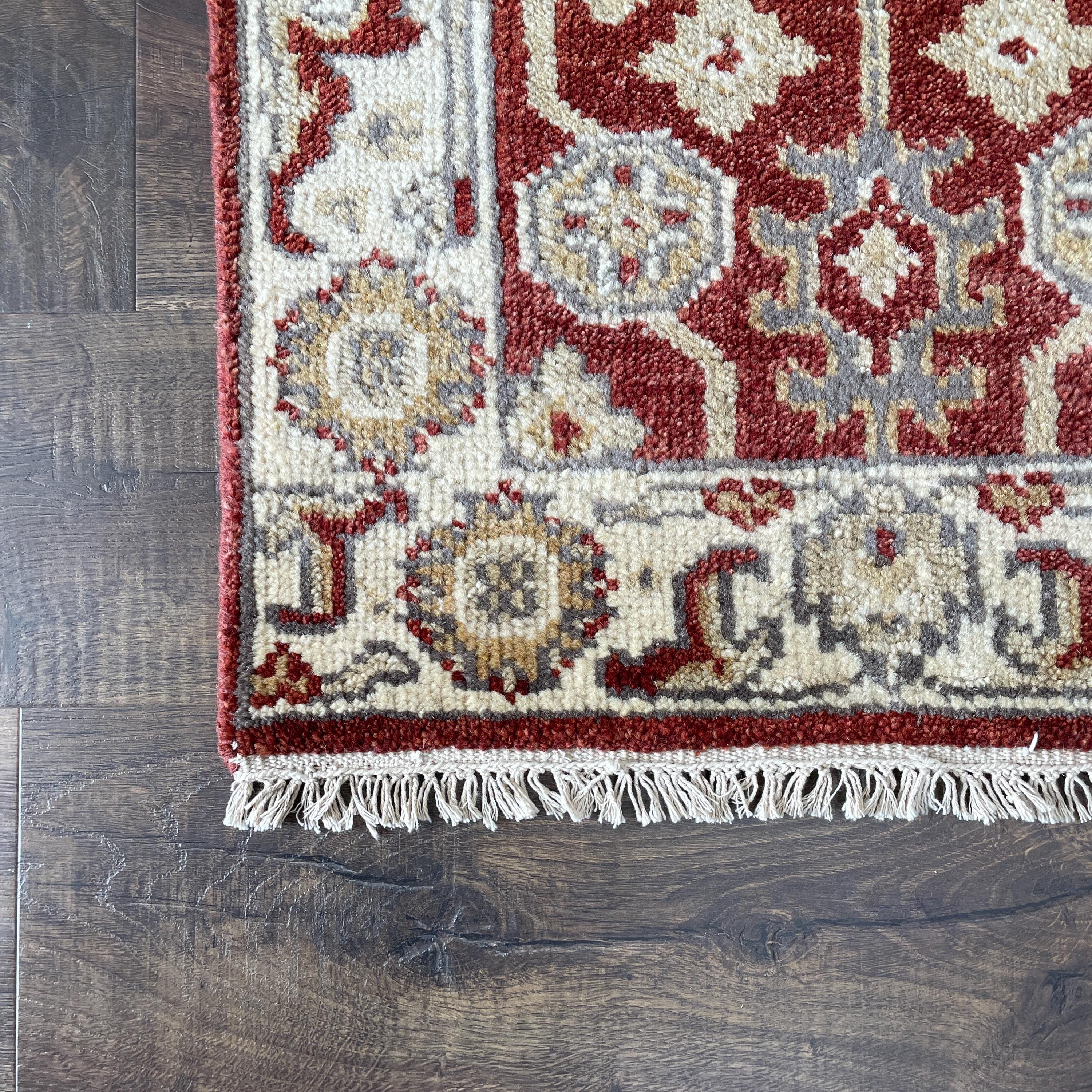 Handmade Wool Accent Rug (2'x3"): Small Bohemian Rug