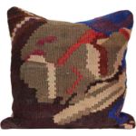 Handmade Decorative Kilim Pillow 1