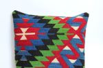 Picture of Decorative Accent Pillow - Vintage Kilim Rug Wool Pillow Case 18x18 - Leather Backing Throw Cushion for Couch Sofa