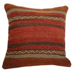 Picture of Vintage Boho Chic Handmade Kilim | Handmade Pillow Cover | 16x16 Inches | Decorative Wool Cotton Pillowcase for Sofa Decor