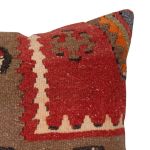 Picture of Square Turkish Vintage Pillow | Handmade Pillow Cover | 16x16 Inches | Decorative Wool Cotton Pillowcase for Sofa Decor